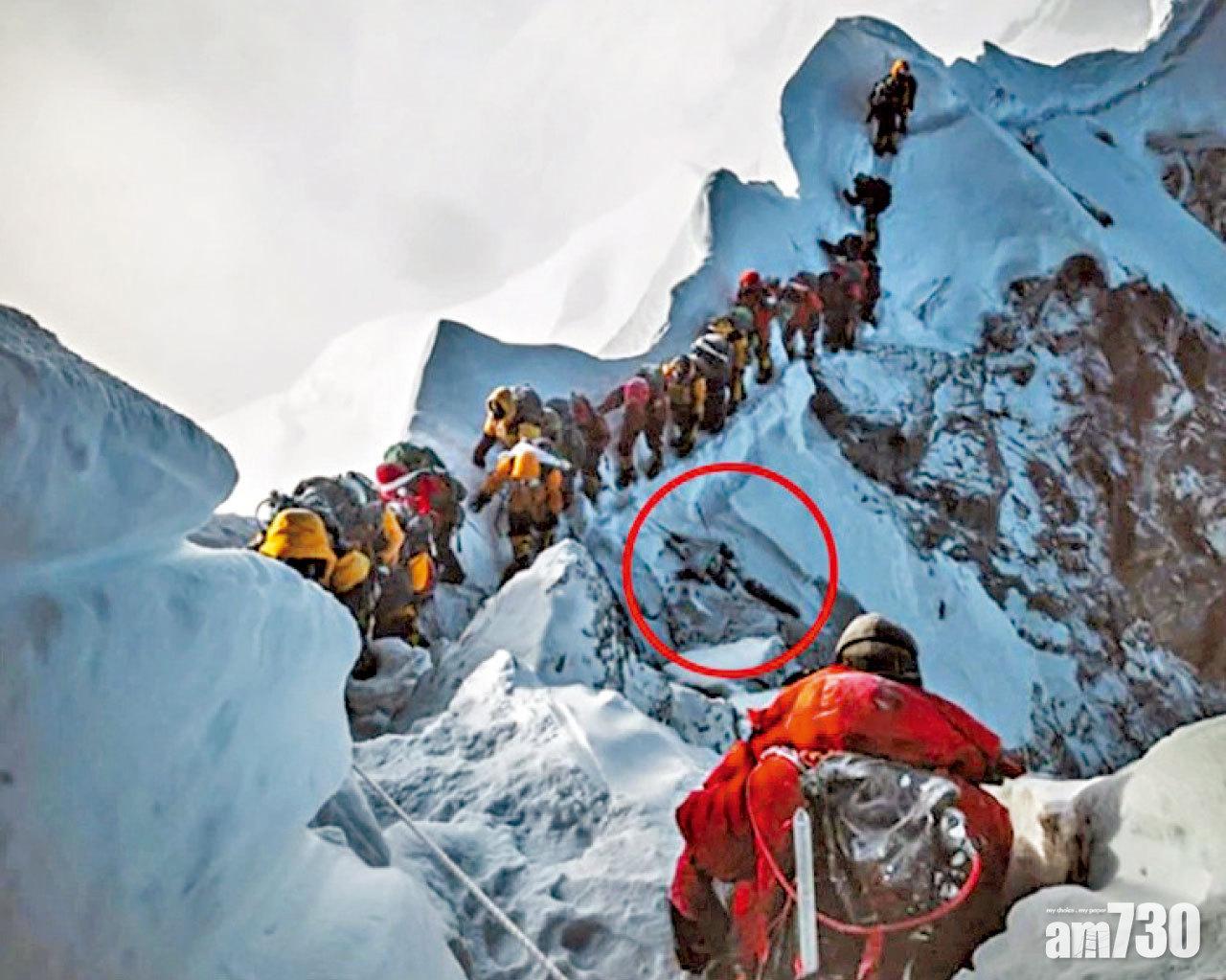 人滿為患10天死11人 珠峰人龍跨屍而行