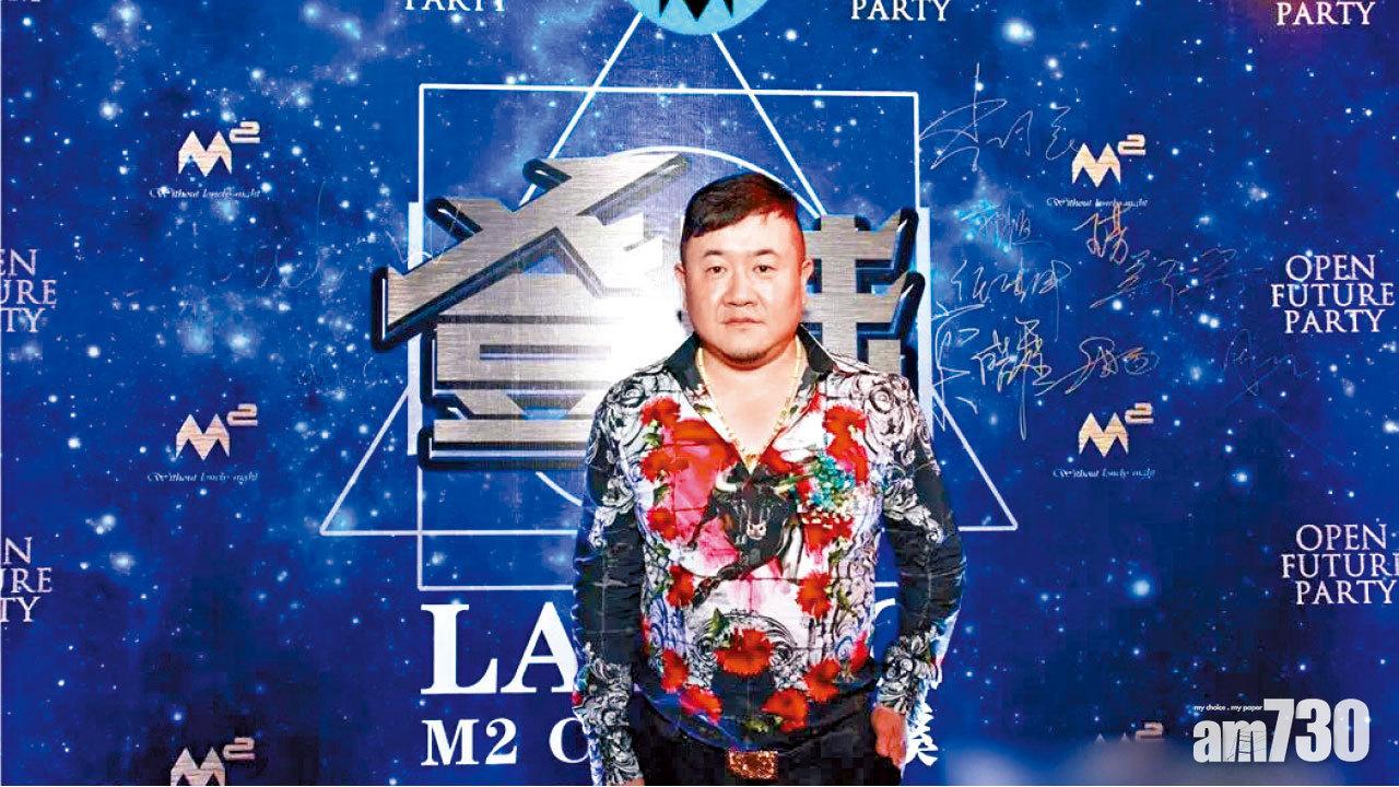 死刑犯變身夜店老闆 雲南21政法人員涉案