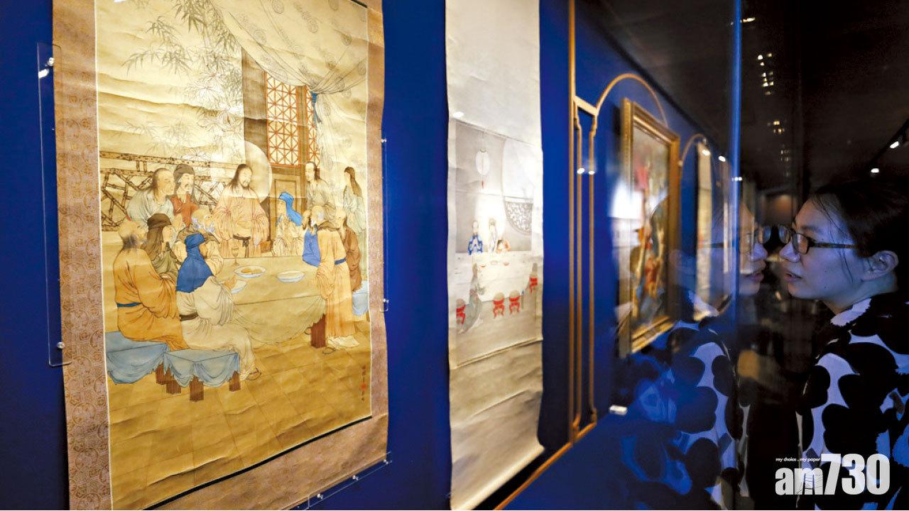 圖片新聞: 中梵