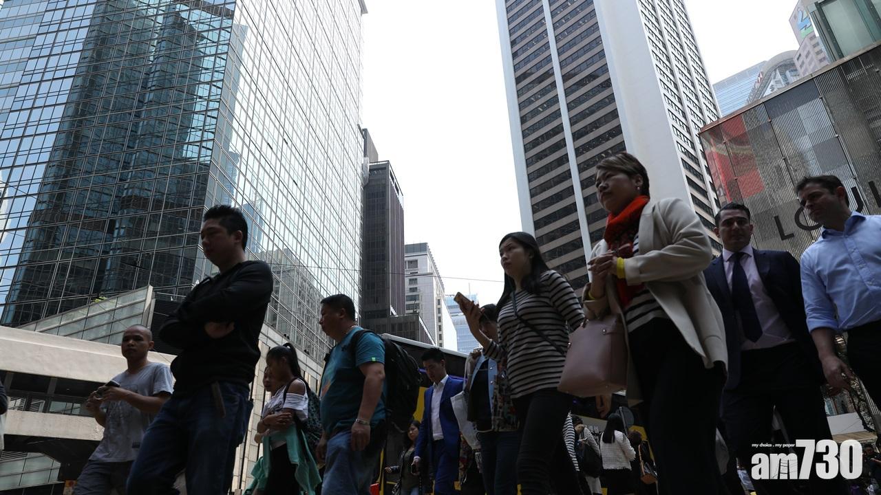 世界競爭力報告：香港保持第二位  新加坡取代美國躍升第一位