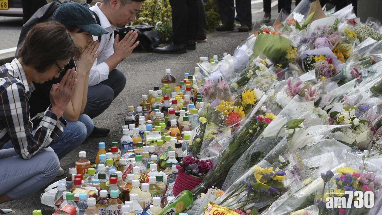日本川崎市斬學生案  警方公布疑兇身份