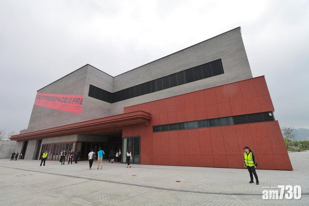 【西九文化區】 表現場地「自由空間」下月開幕