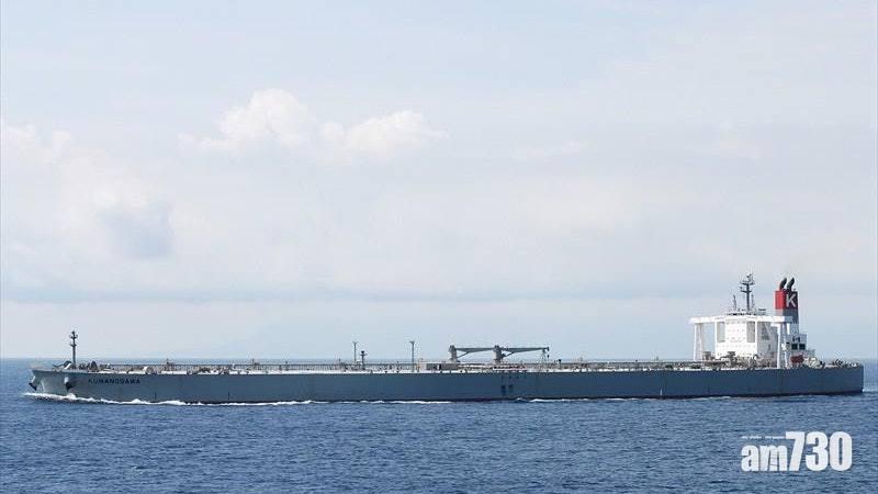 美國警告香港 勿讓運伊朗石油油輪停泊