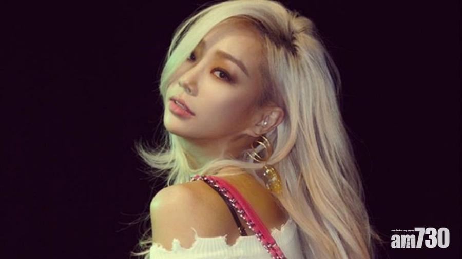 初中時涉校園暴力 孝琳與受害人見面和解