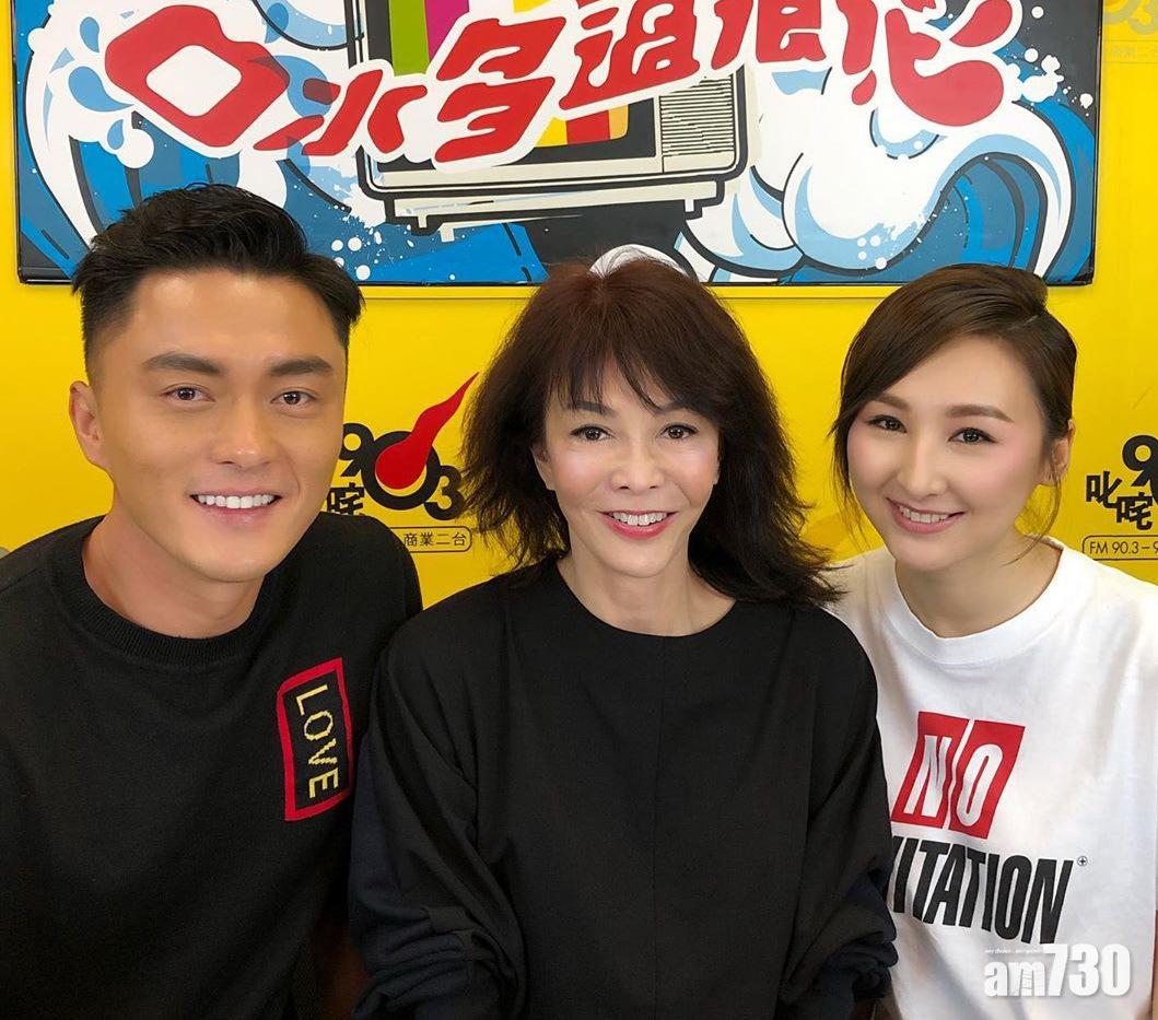 見楊明見到厭 高Ling否認貼豪宅嫁鄧智偉