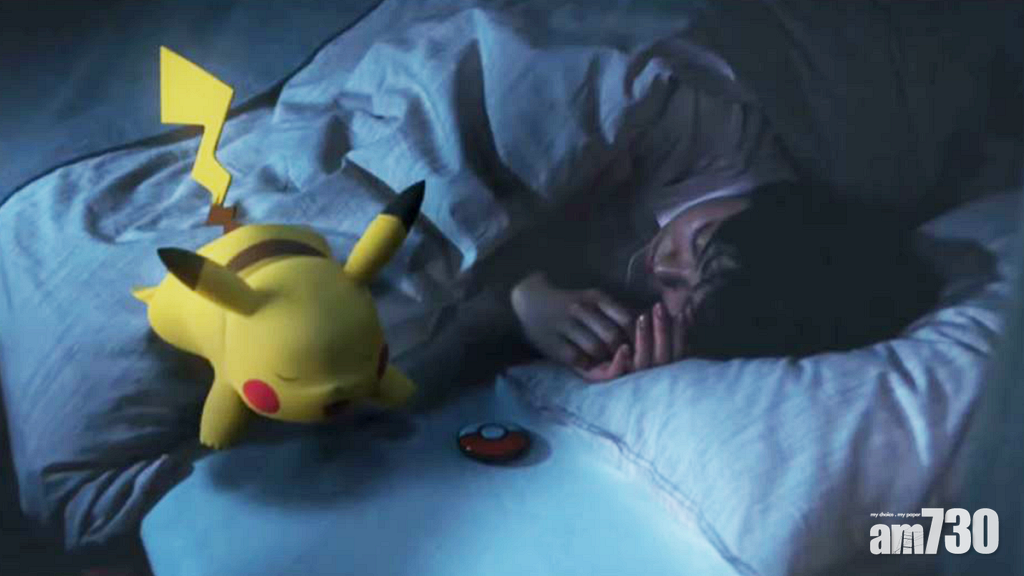 「瞓」身捉小精靈！任天堂公布新手遊《Pokémon Sleep》