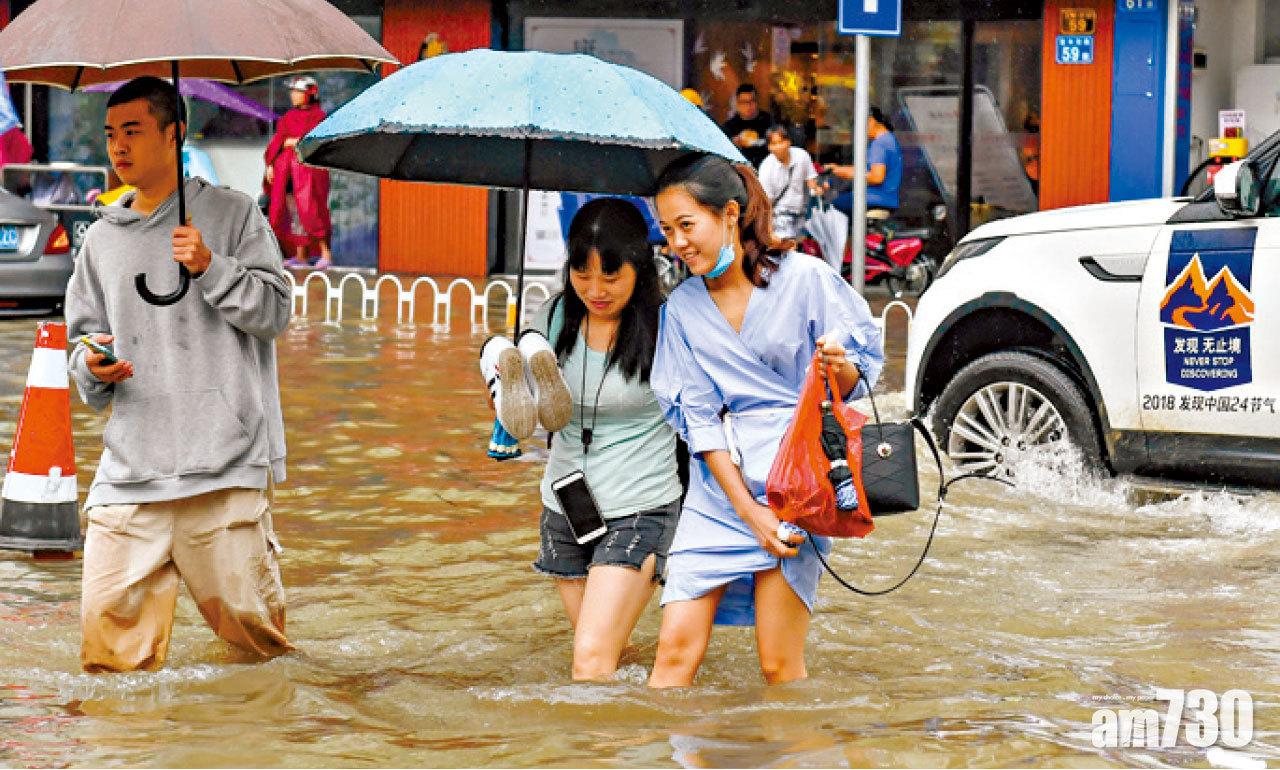 圖片新聞: 水浸
