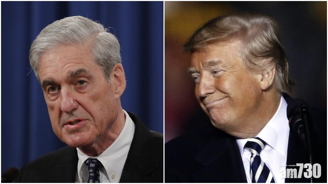 【通俄門】米勒：檢控總統非調查團隊的選項  特朗普：案件結束