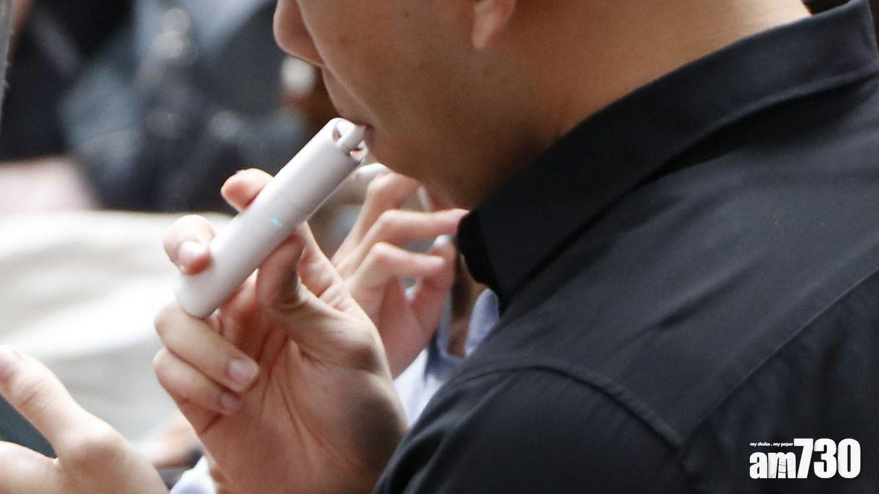 【世界無煙日】控煙酒辦主管 : 香港整體吸煙率有下降趨勢
