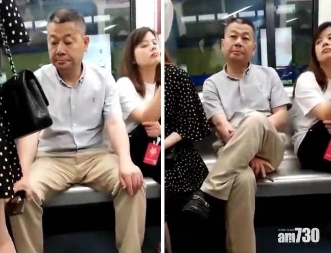 員工成都地鐵偷拍裙底 新華社旗下公司：已炒