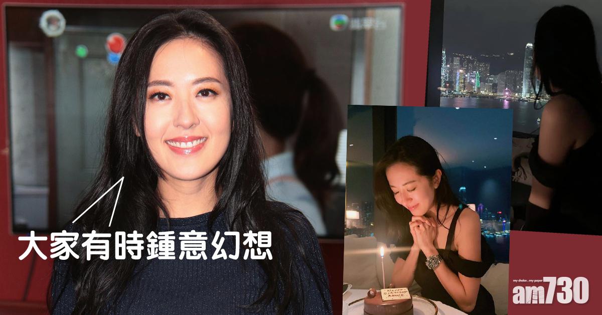 葉朗程口中的金牛女？唐詩詠︰幻想一下就好