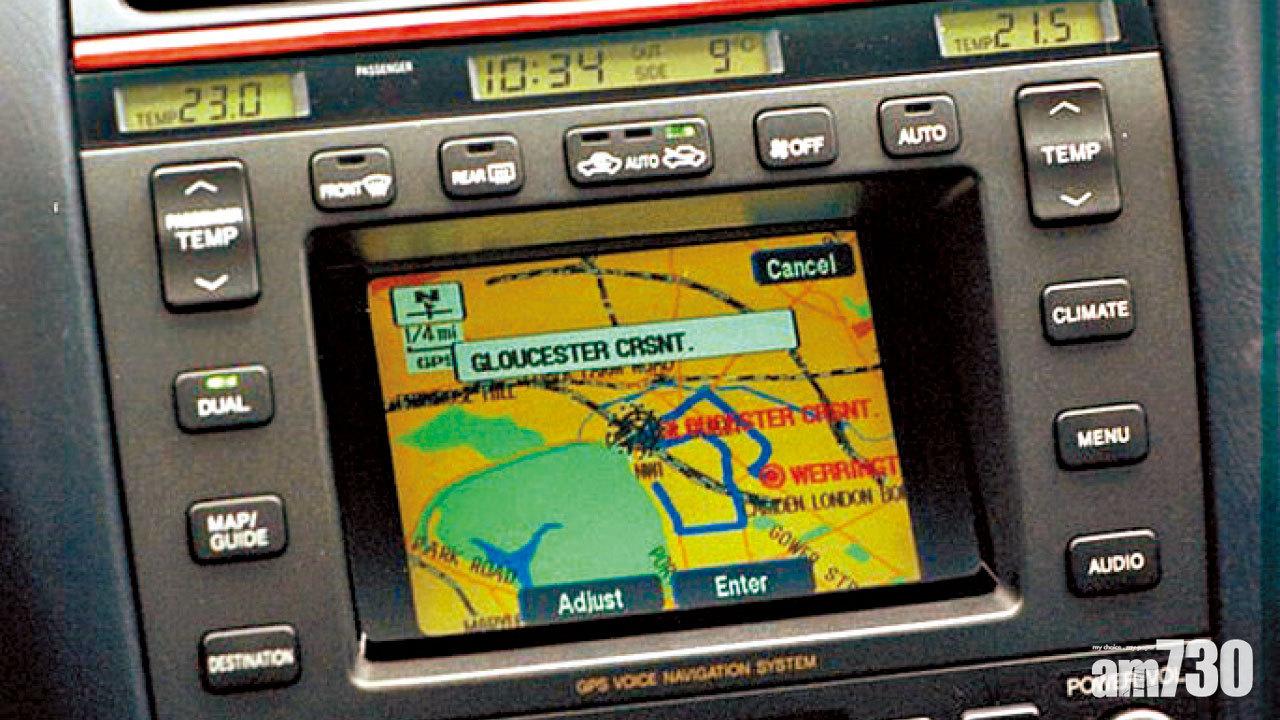 太倚賴Google Maps 專家︰隨時老人癡呆