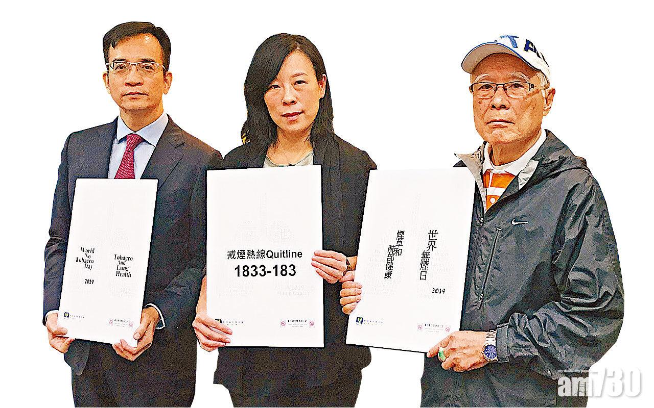 煙齡半世紀 肺功能僅餘27% 專家︰確診已太遲