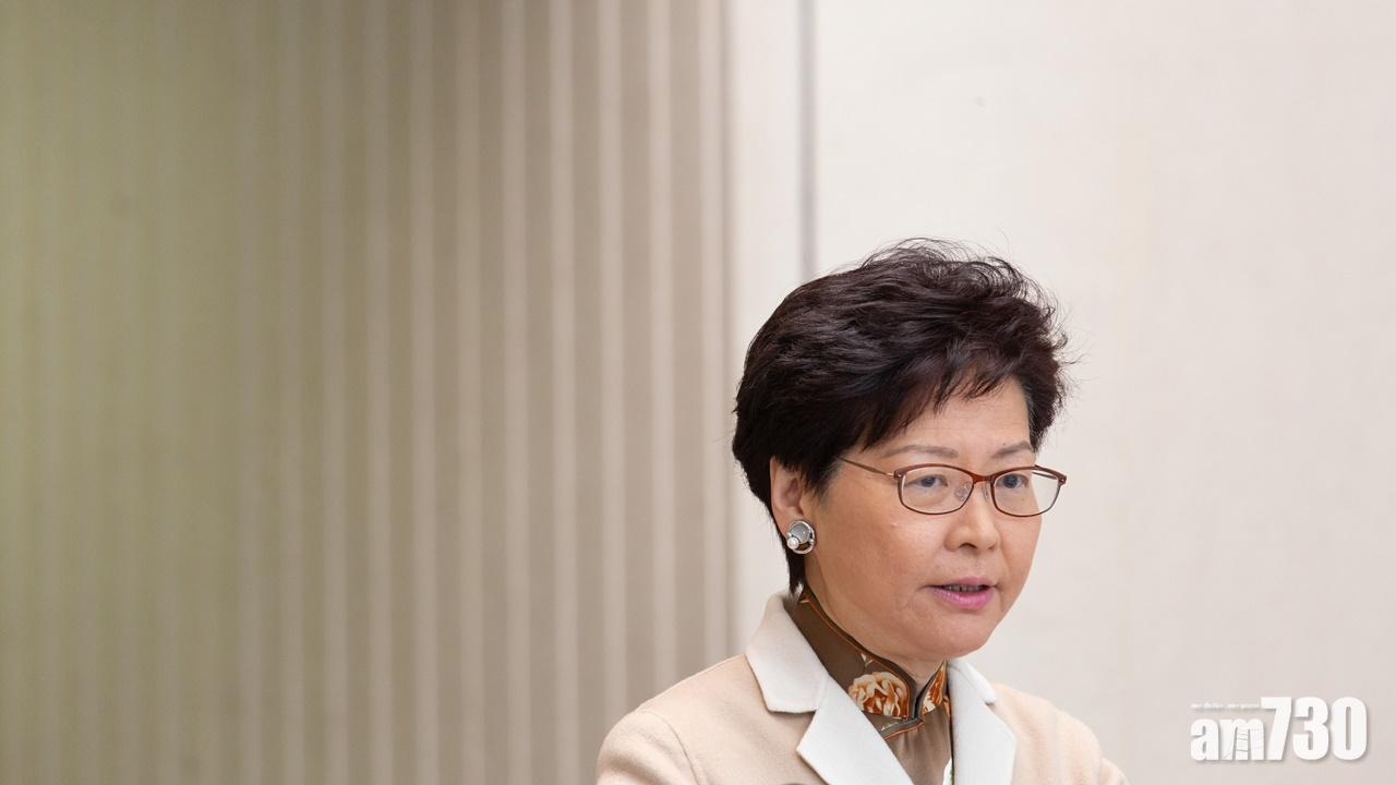 【逃犯條例】籲社會各界務實討論  林鄭：希望新措施釋除公眾疑慮  