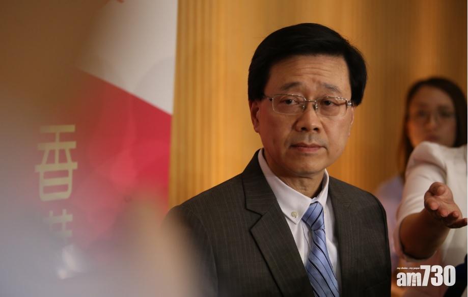 【逃犯條例】李家超：現有11宗案件因未有協議而無法移交逃犯