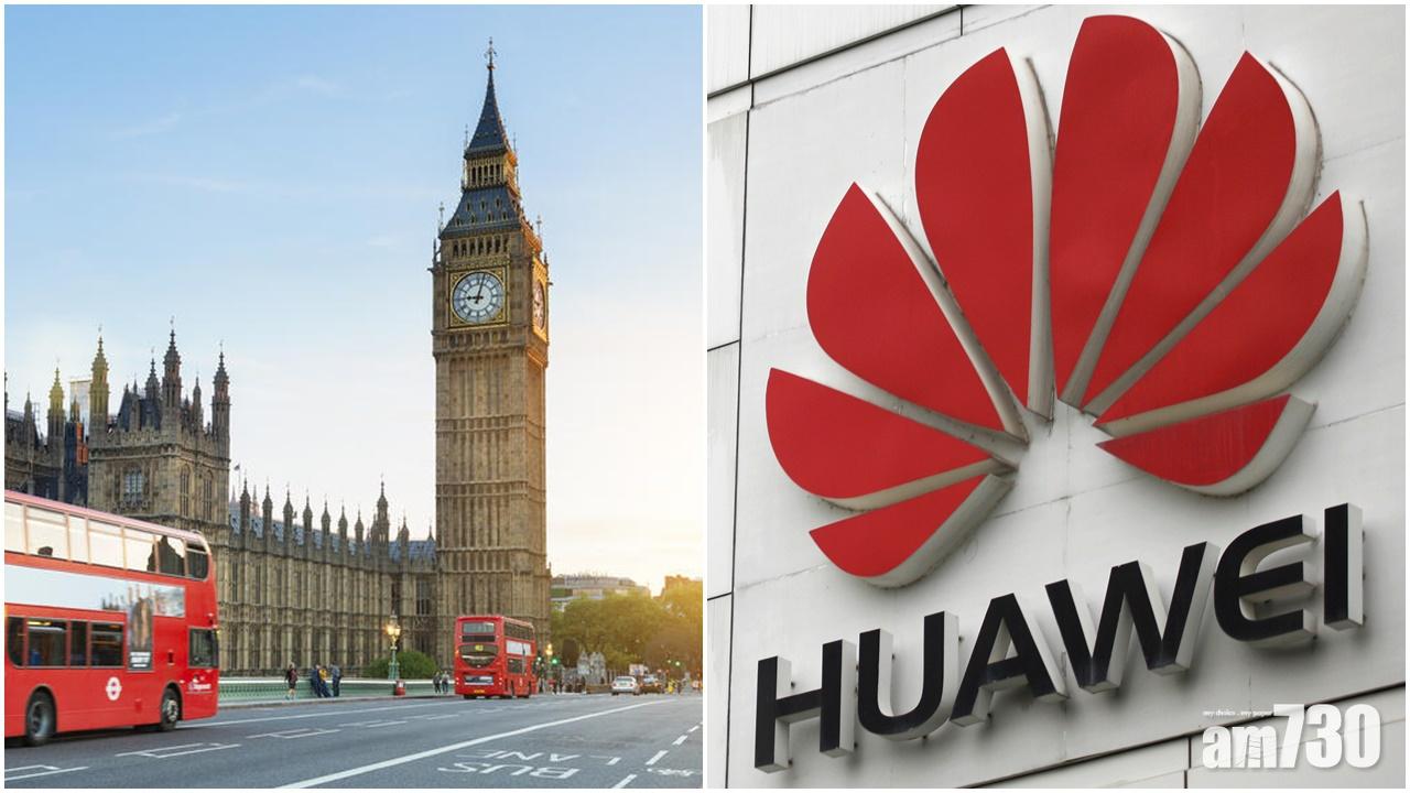 英國倫敦愛丁堡等6城市採用華為設備開通5G服務 