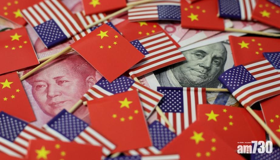 【中美貿易戰】中國凌晨開始對600億美國商品加徵關稅 