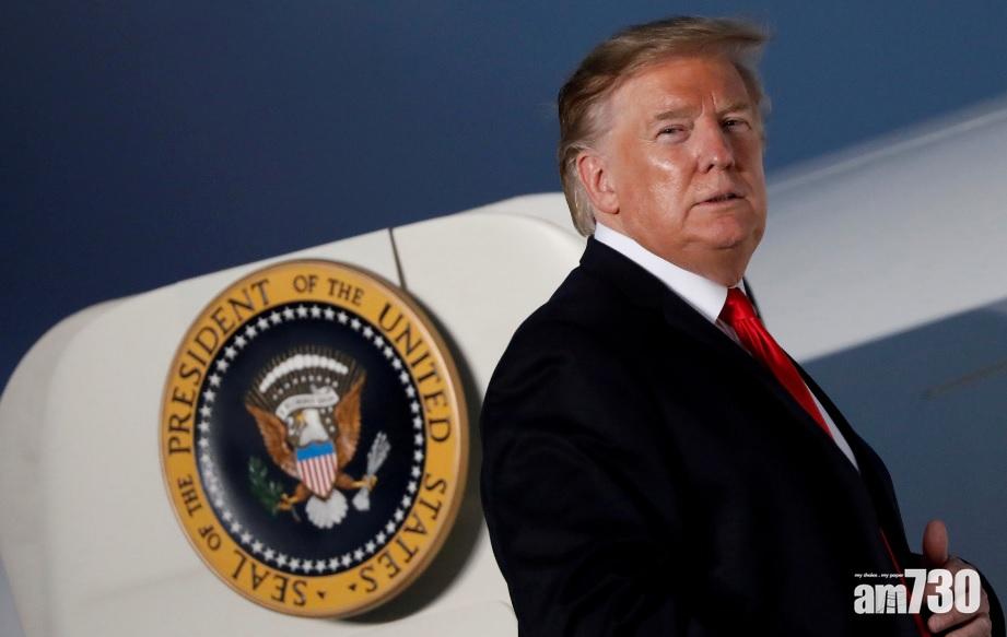 特朗普稱下周結束對印度普惠制待遇