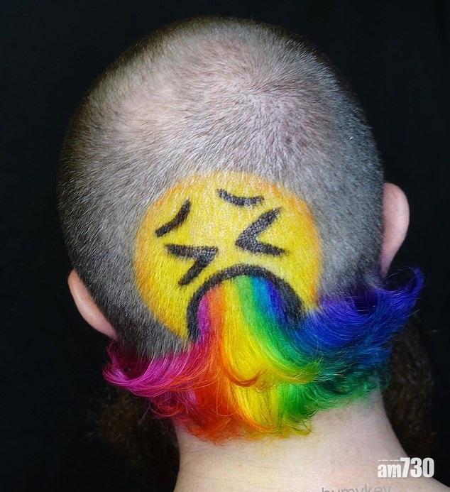 魔髮emoji 玩彩虹嘔彩虹