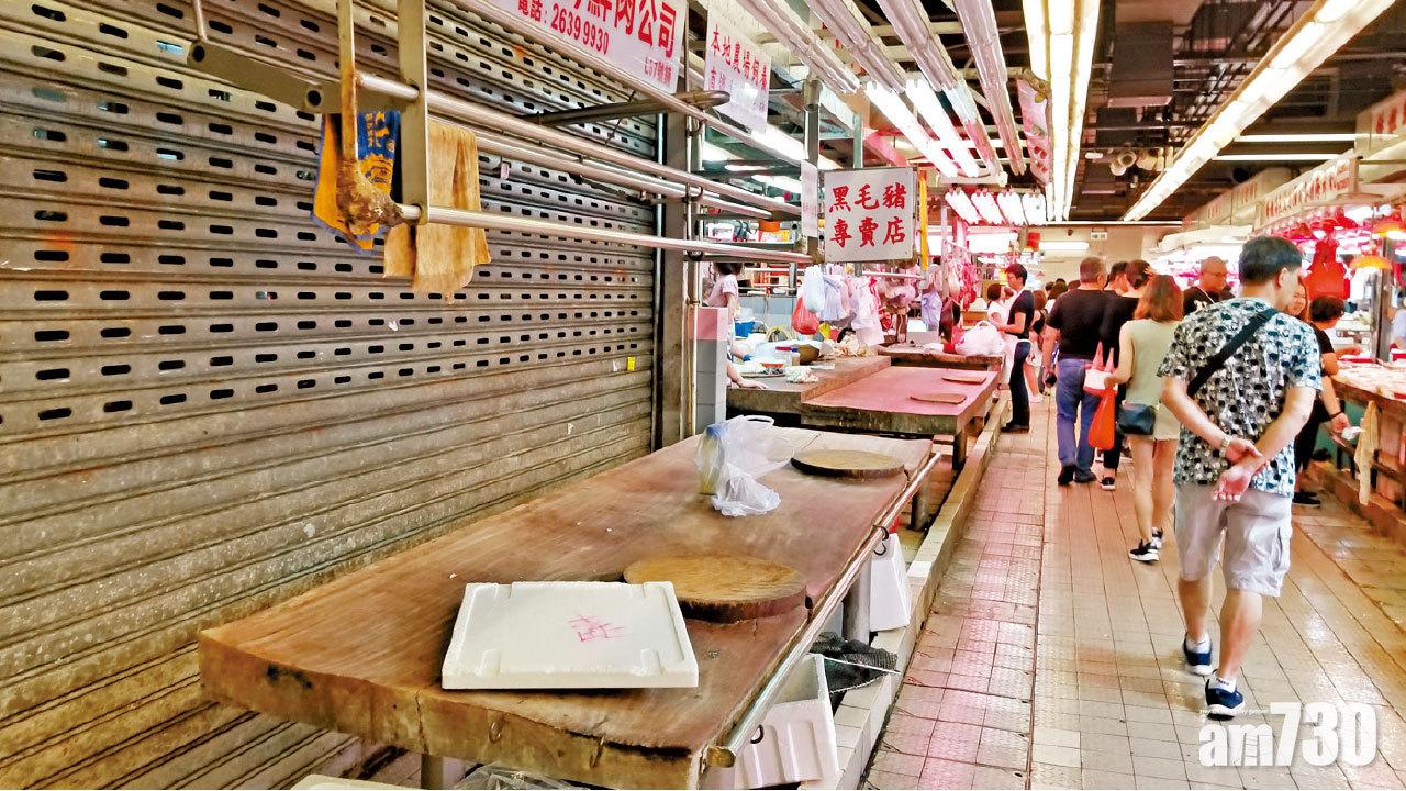 上水屠房料周五前重開 鮮瘦肉批發價每斤逾120元