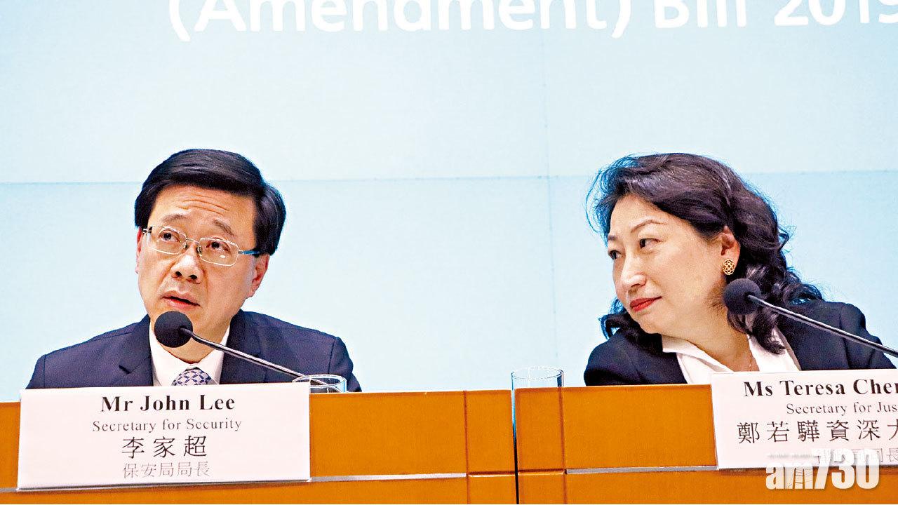 立法會收近260修正案 李家超否認新方案放生輕罪犯