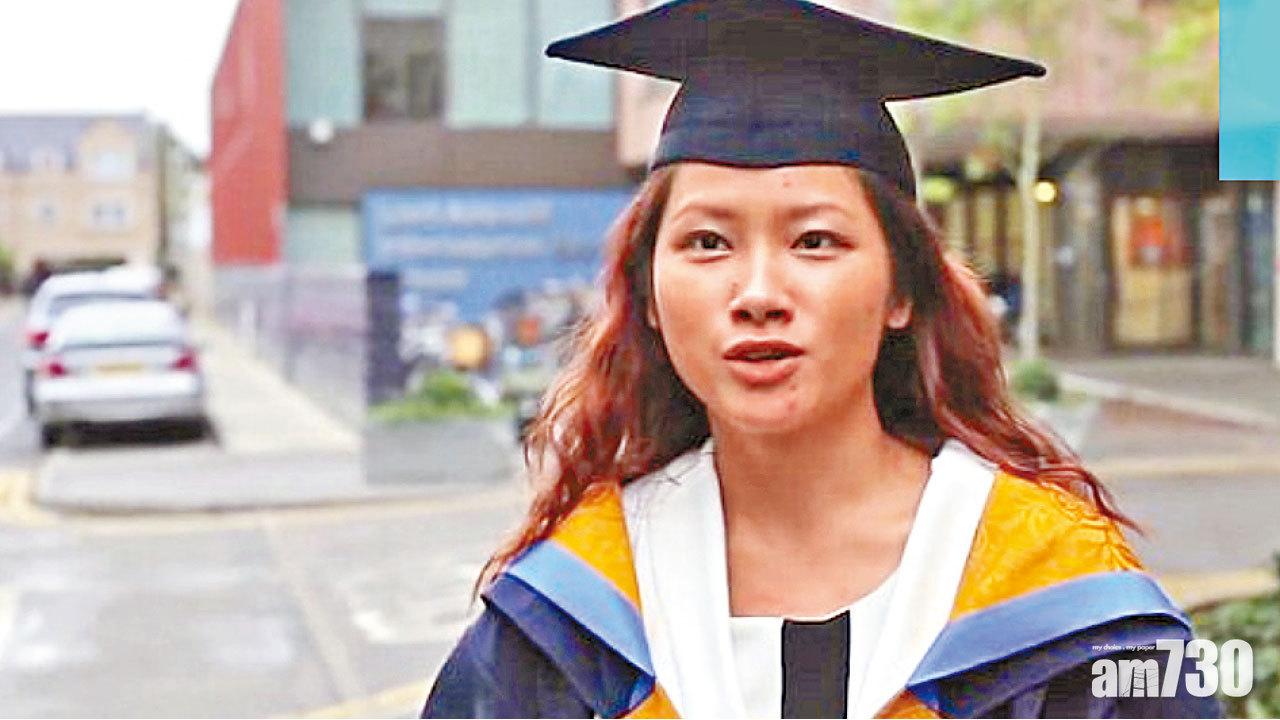 米奇老鼠學位如廢紙 港女告英大學獲賠60萬