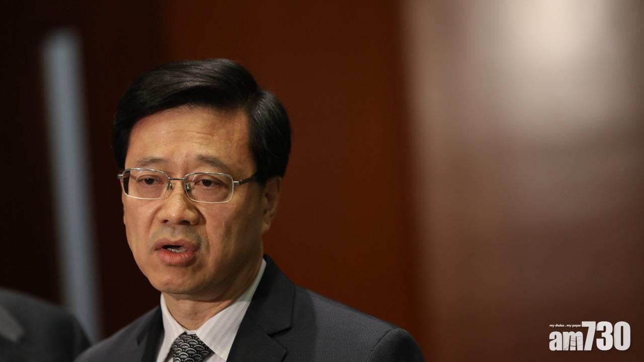 【六四三十】封從德被拒入境  李家超：不評論個別個案