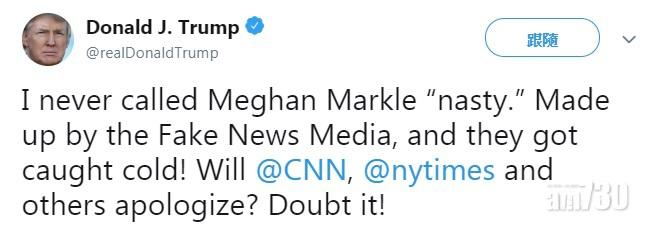 【侵侵訪英】曾指梅根「討厭」 特朗普唔認數︰假新聞嚟！