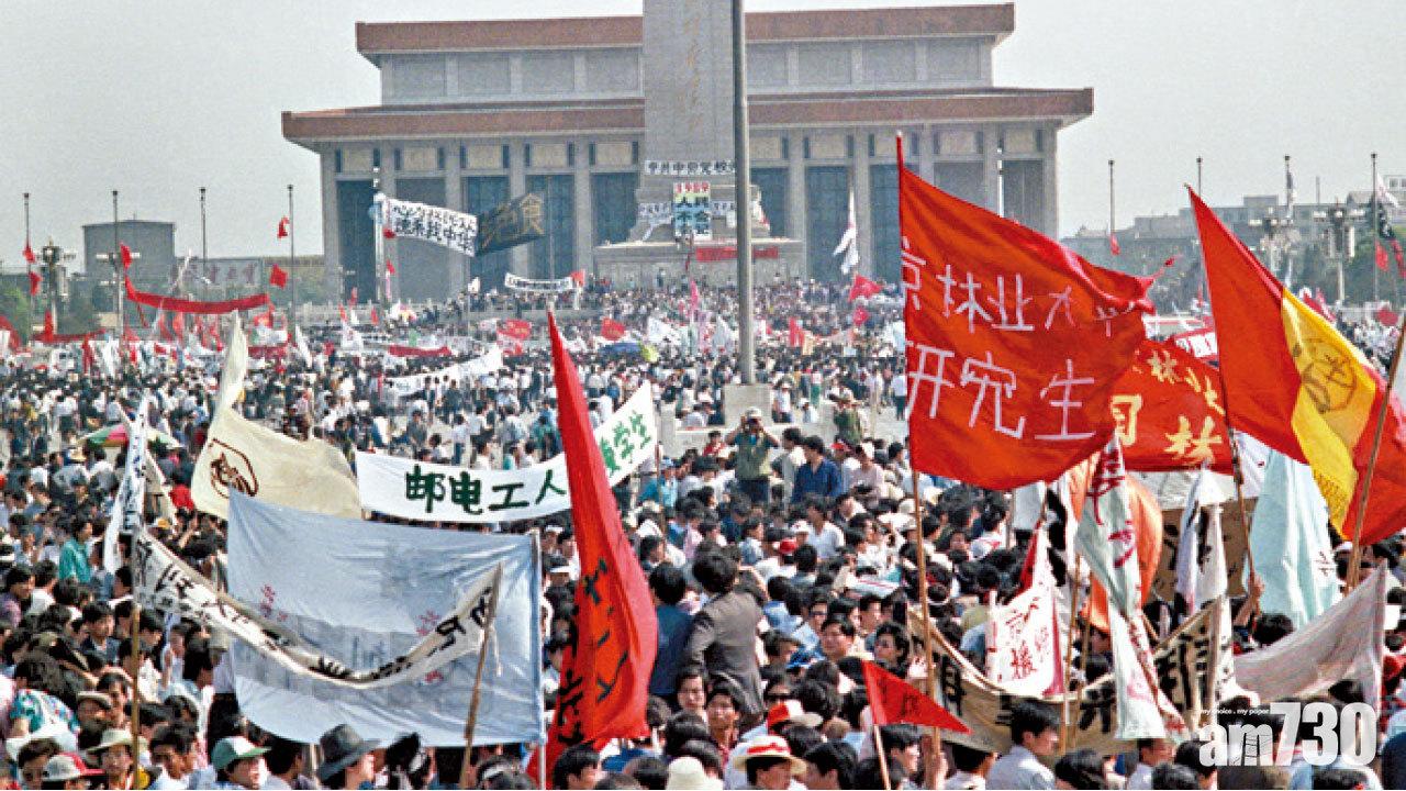 59%港人支持平反六四