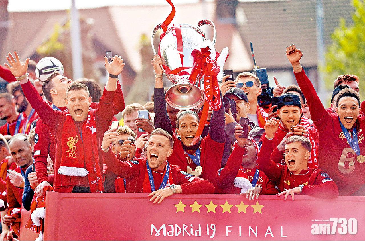 紅軍勝利巡遊75萬人慶祝 雲迪積克：這只是開始