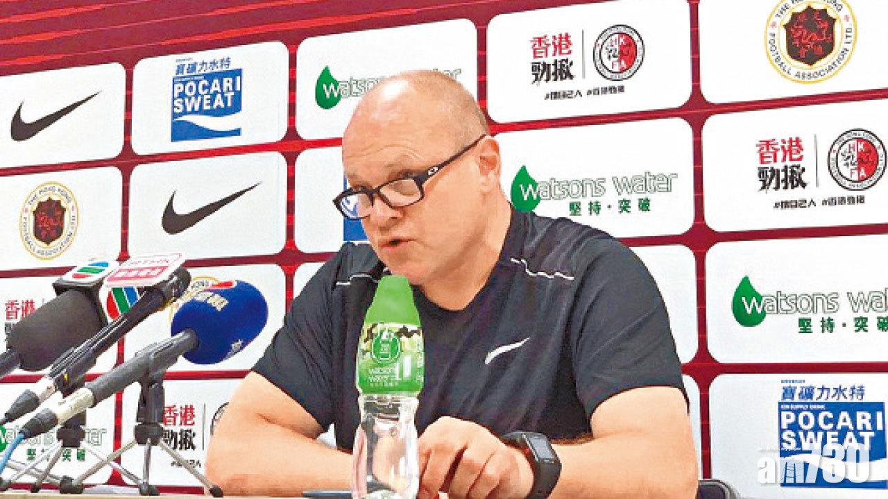 港足新主帥：不為滿足任何人點兵