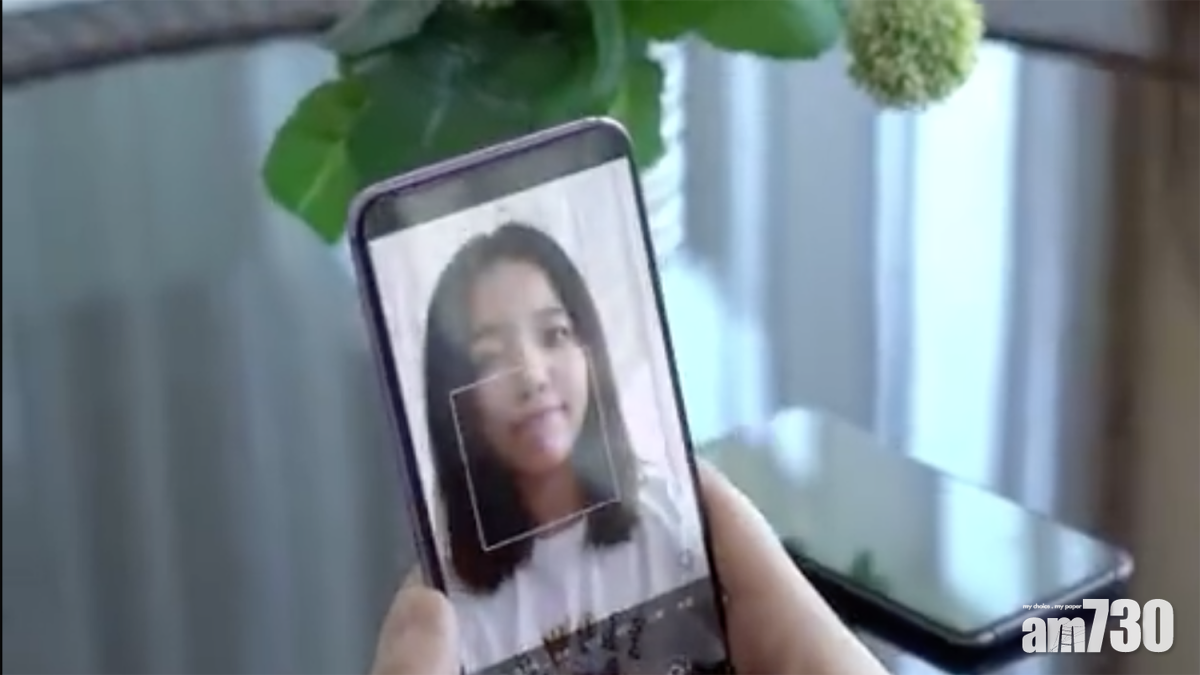 Oppo小米齊齊發表屏幕下前置鏡頭技術　達成真全面屏