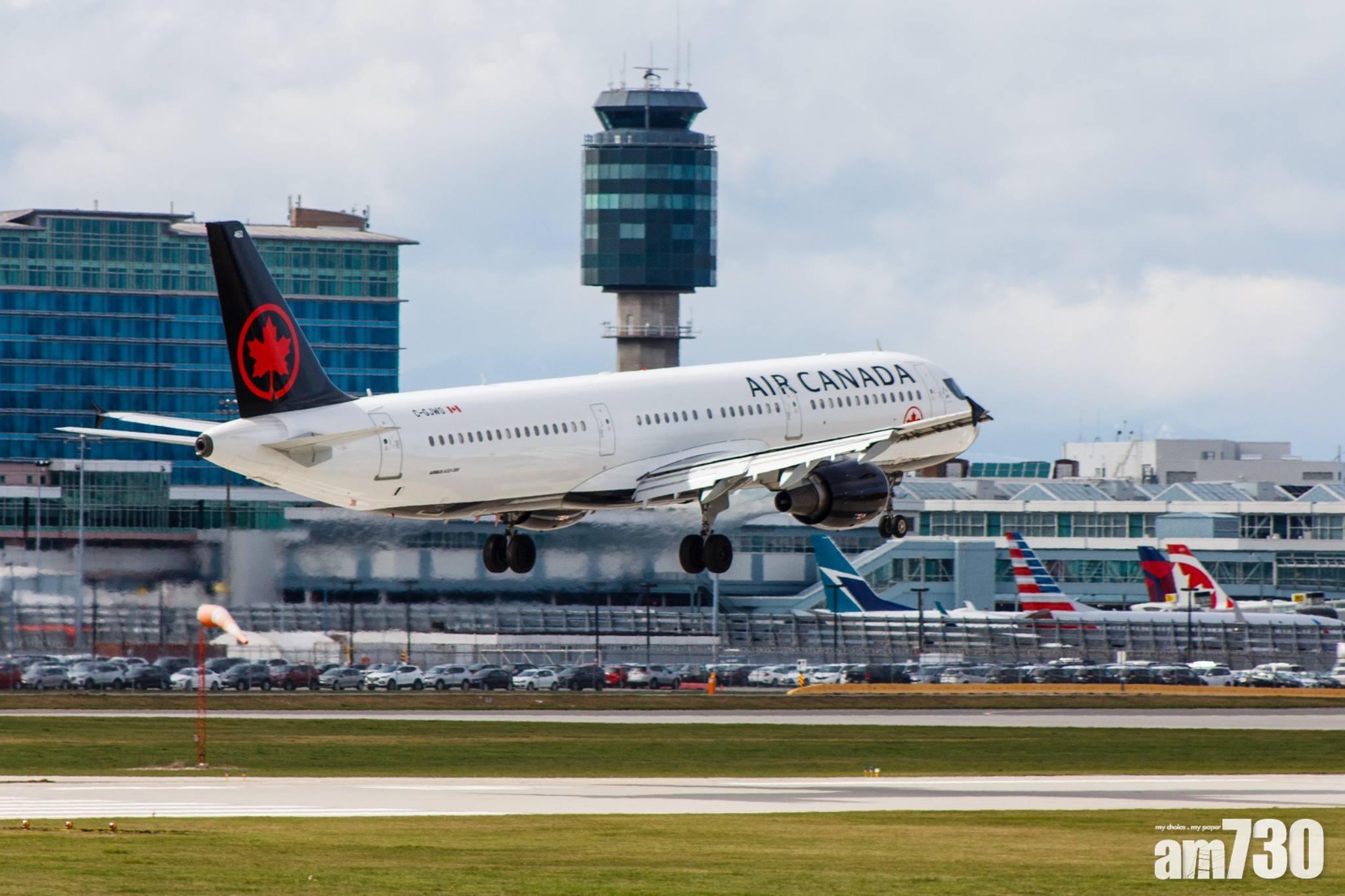 向CaptainCooll買半價機票中伏 滬女遭加航追討逾10萬