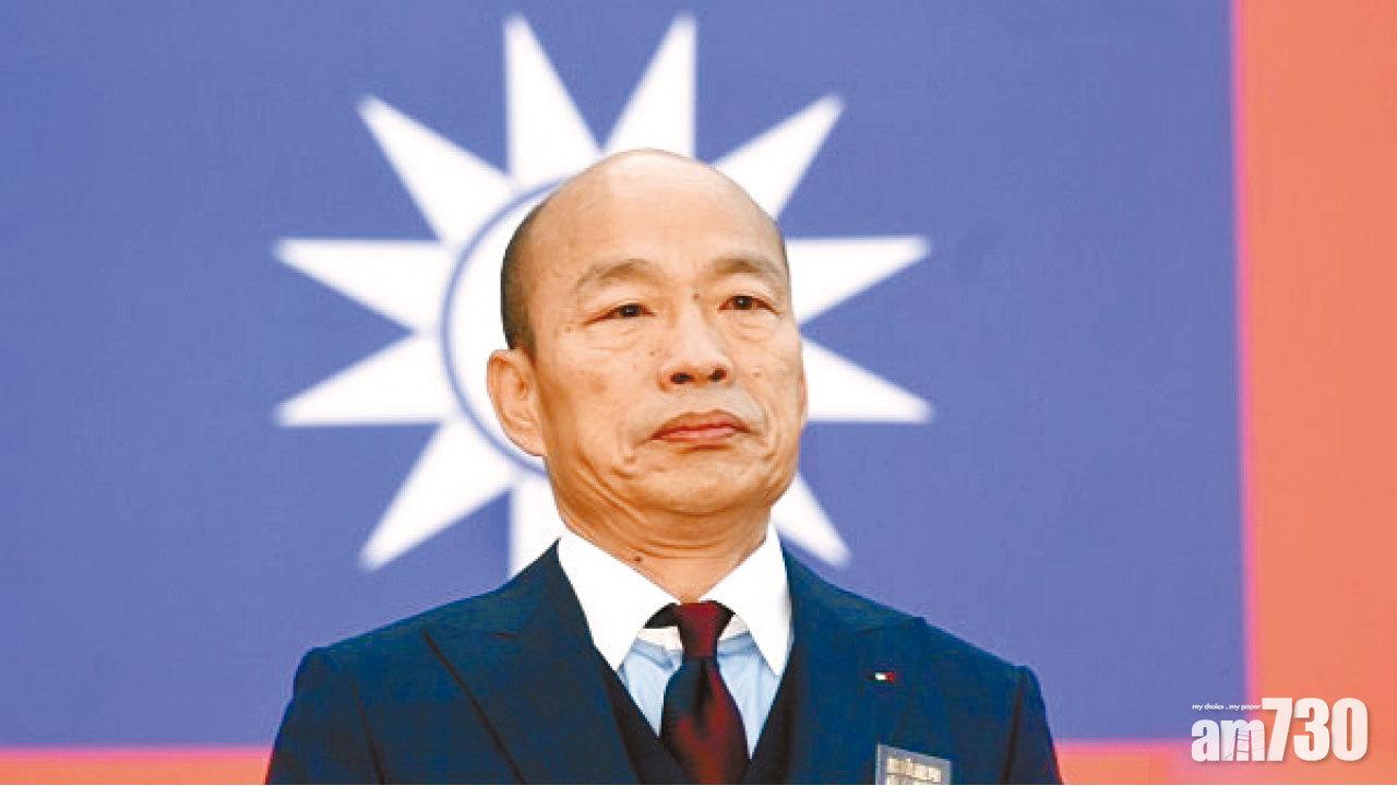 願參加國民黨總統初選 韓國瑜：Yes I do