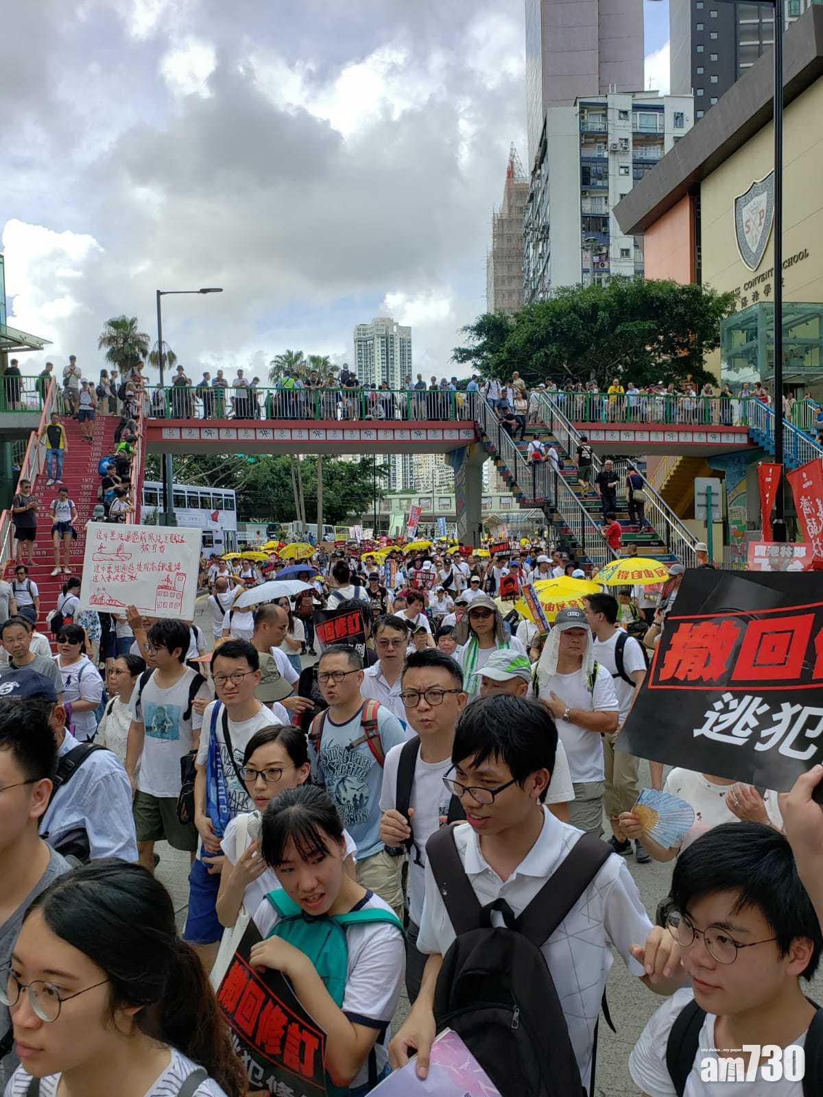 【反修例遊行】遊行【多圖】