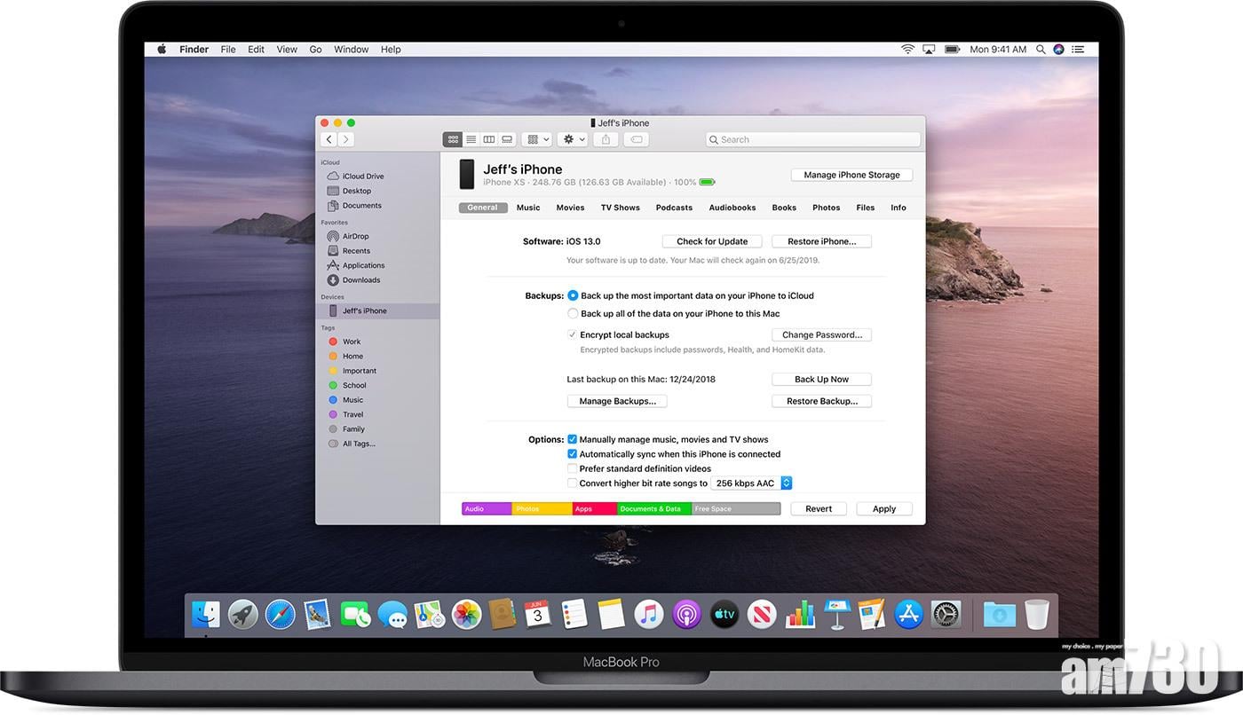 iTunes分家 如何有線備份及存取程式檔案？