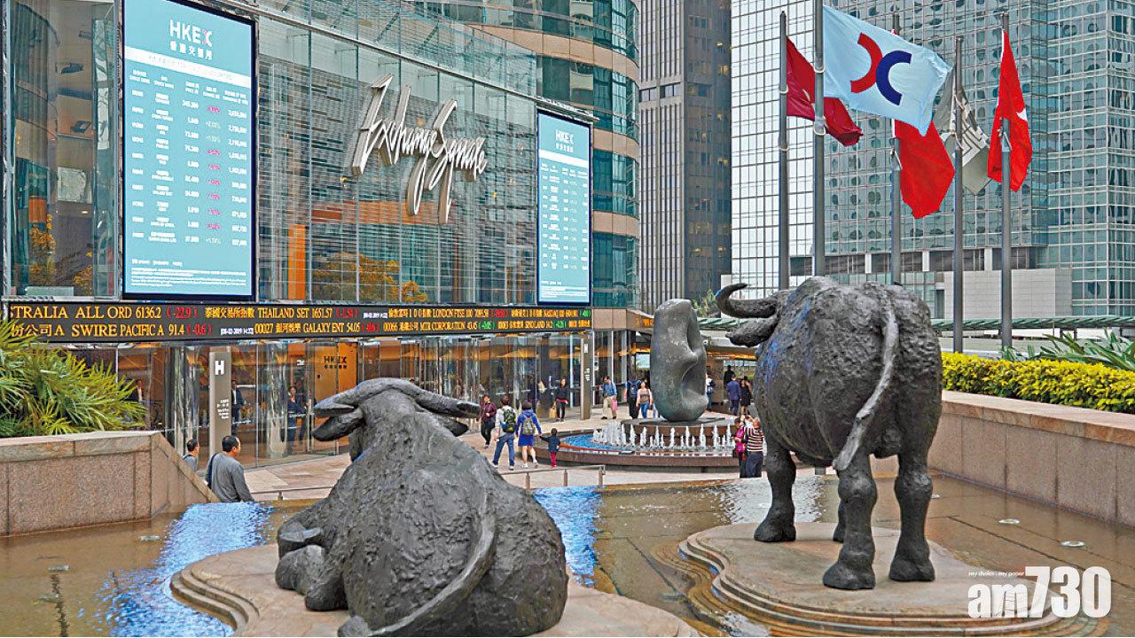 憧憬減息 港股反彈 未轉勢