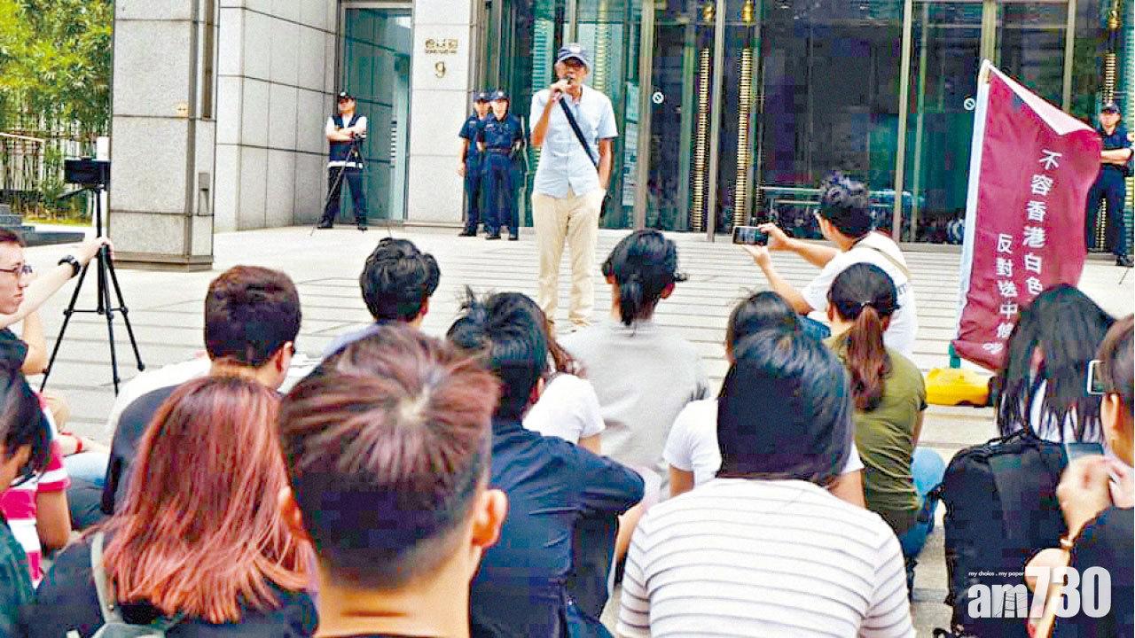 多國港人聲援遊行 林榮基：不反抗會很糟糕 