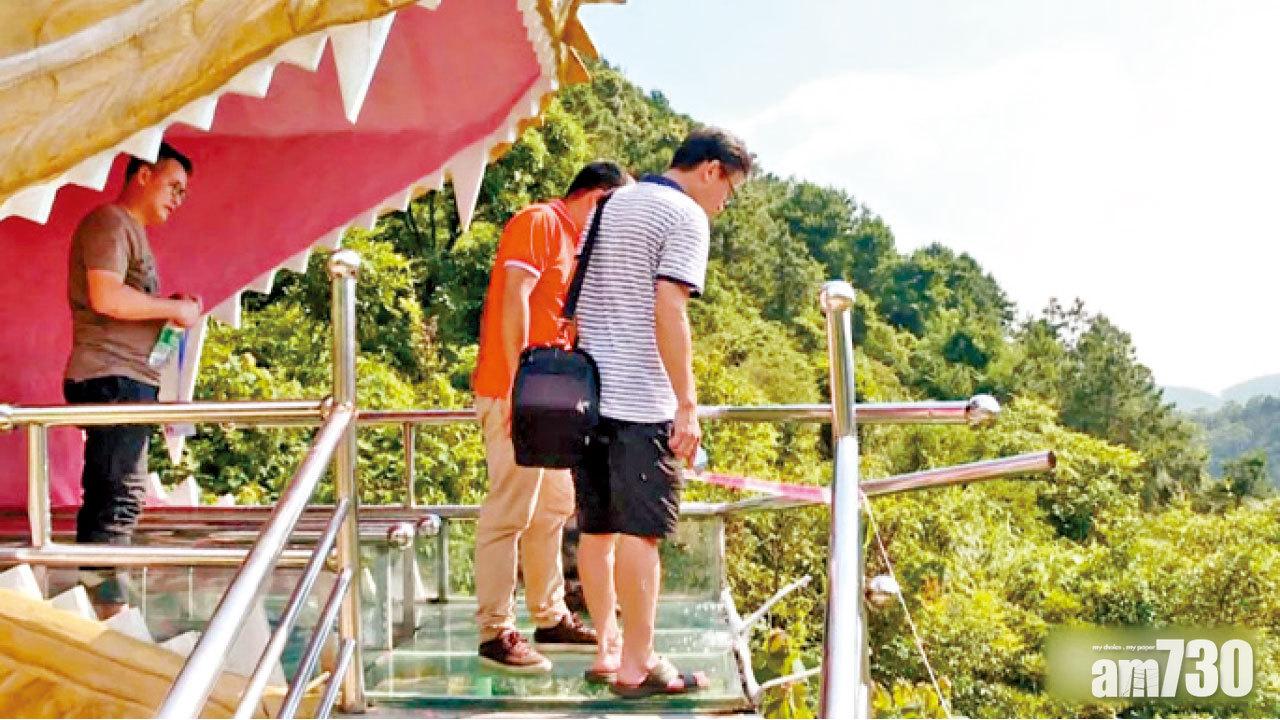 撞破護欄飛落山 廣西瀡滑梯客1死6傷