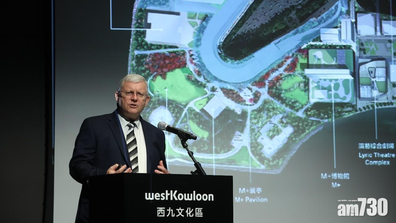 西九ACE項目後日招標 料2025年落成營運期30年