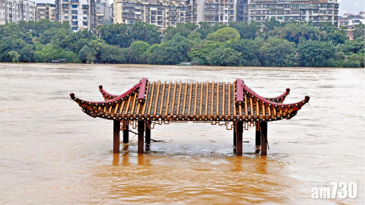 圖片新聞: 暴雨