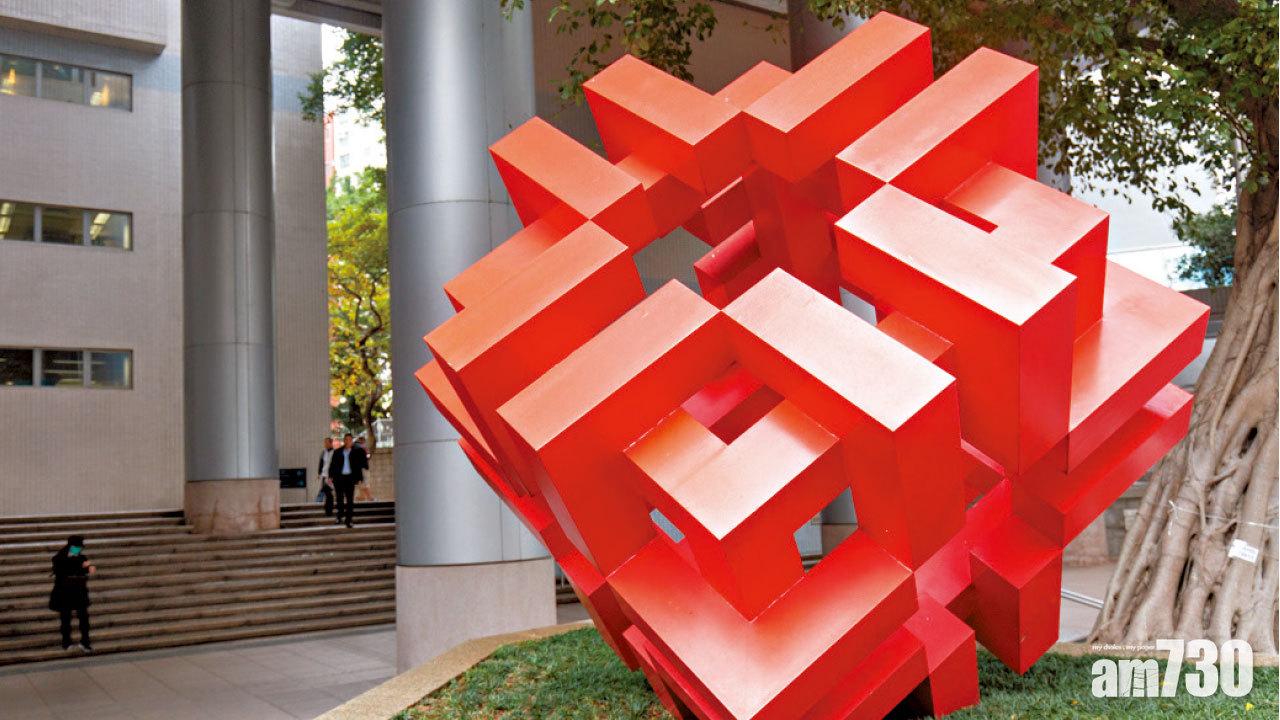 隱瞞擁私樓單位 愛民邨兩居民被沒收公屋單位