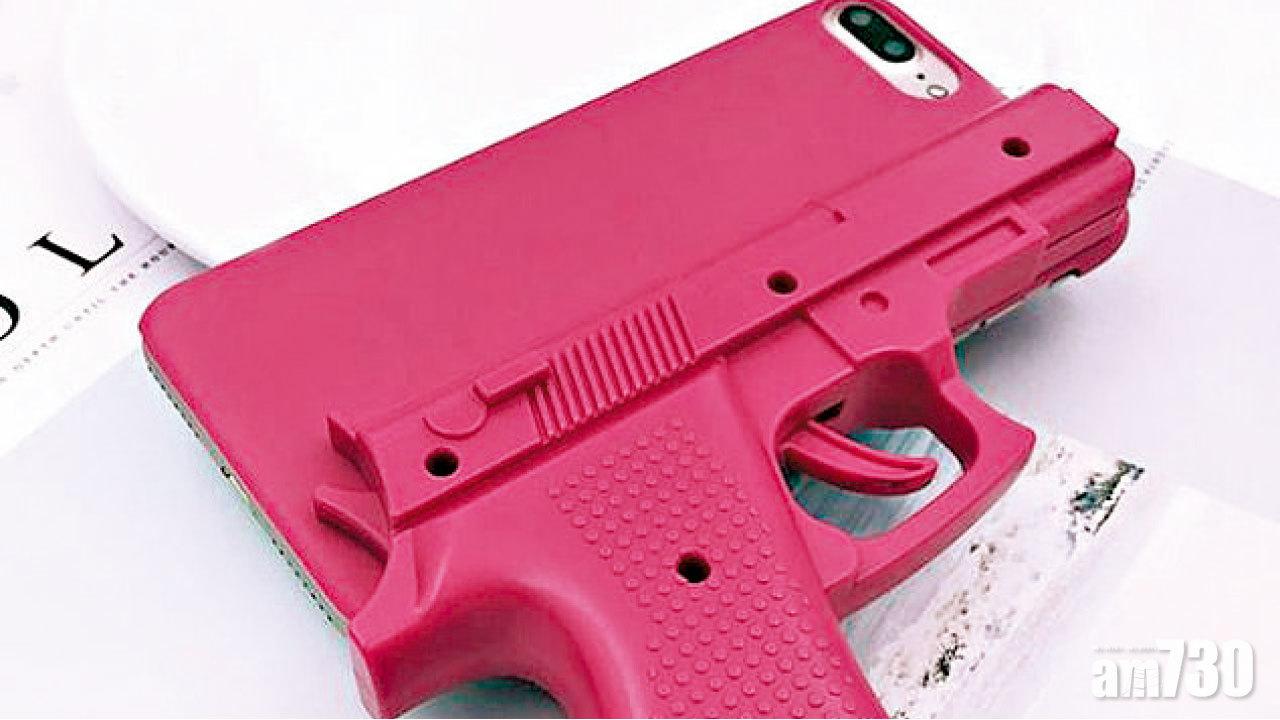 槍型機殼 截查大鑊