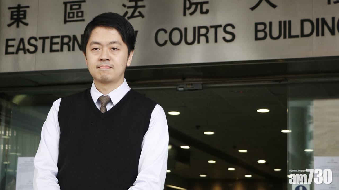 【搶EO手機】許智峯被判240小時服務令 罰款3800元