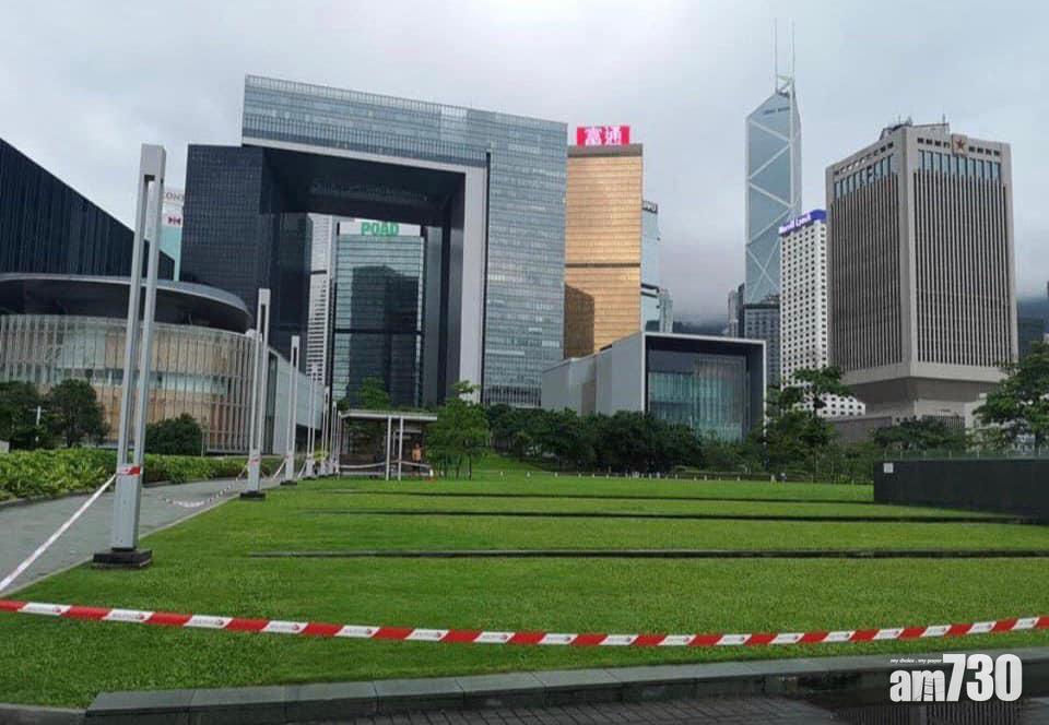 添馬公園草地被圍封？  康文署：恆常保養至周日