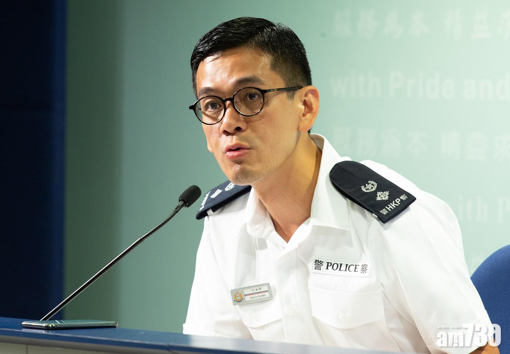 記協譴責暴力對待記者 警︰警員盡量協助採訪