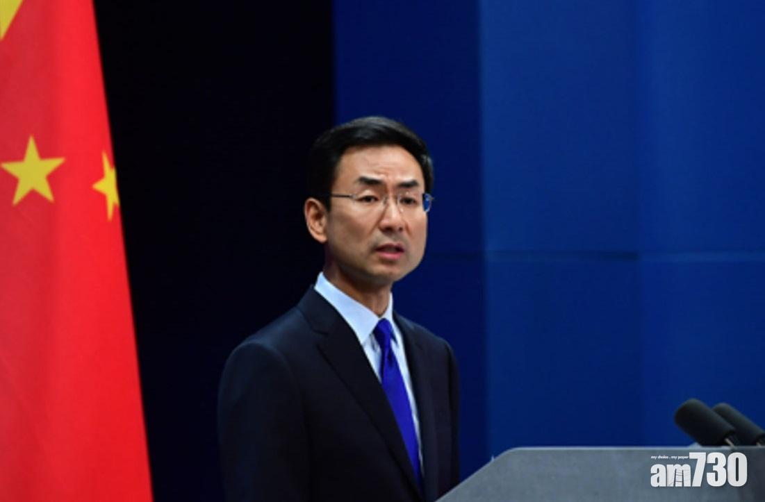 【新疆問題】批美再教育營論錯誤  北京：是職能培訓中心