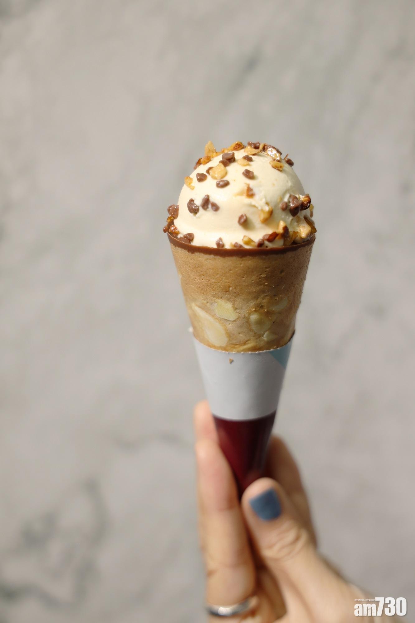 【試食】Häagen-Dazs杏仁脆筒裝