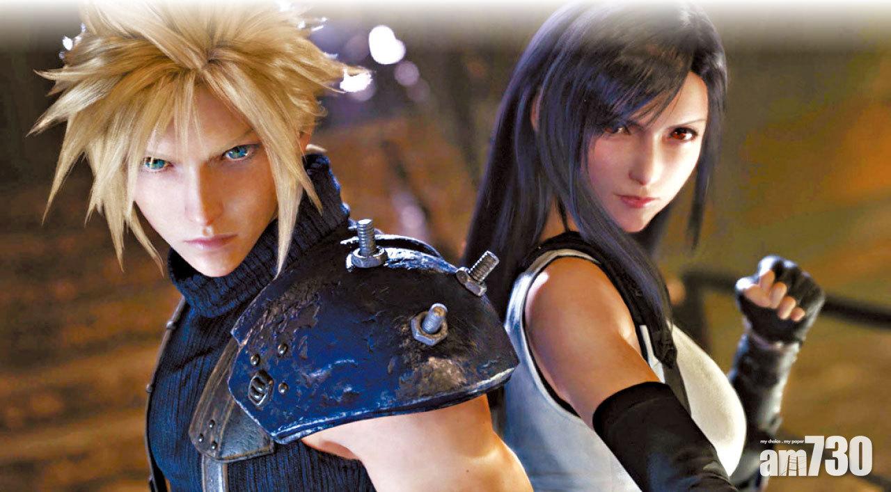 《Final Fantasy VII Remake》中文版明年3月推出
