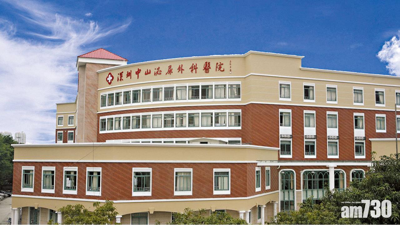 每手17252元入場 錦欣生殖擬籌30億